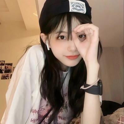 伟人秘闻